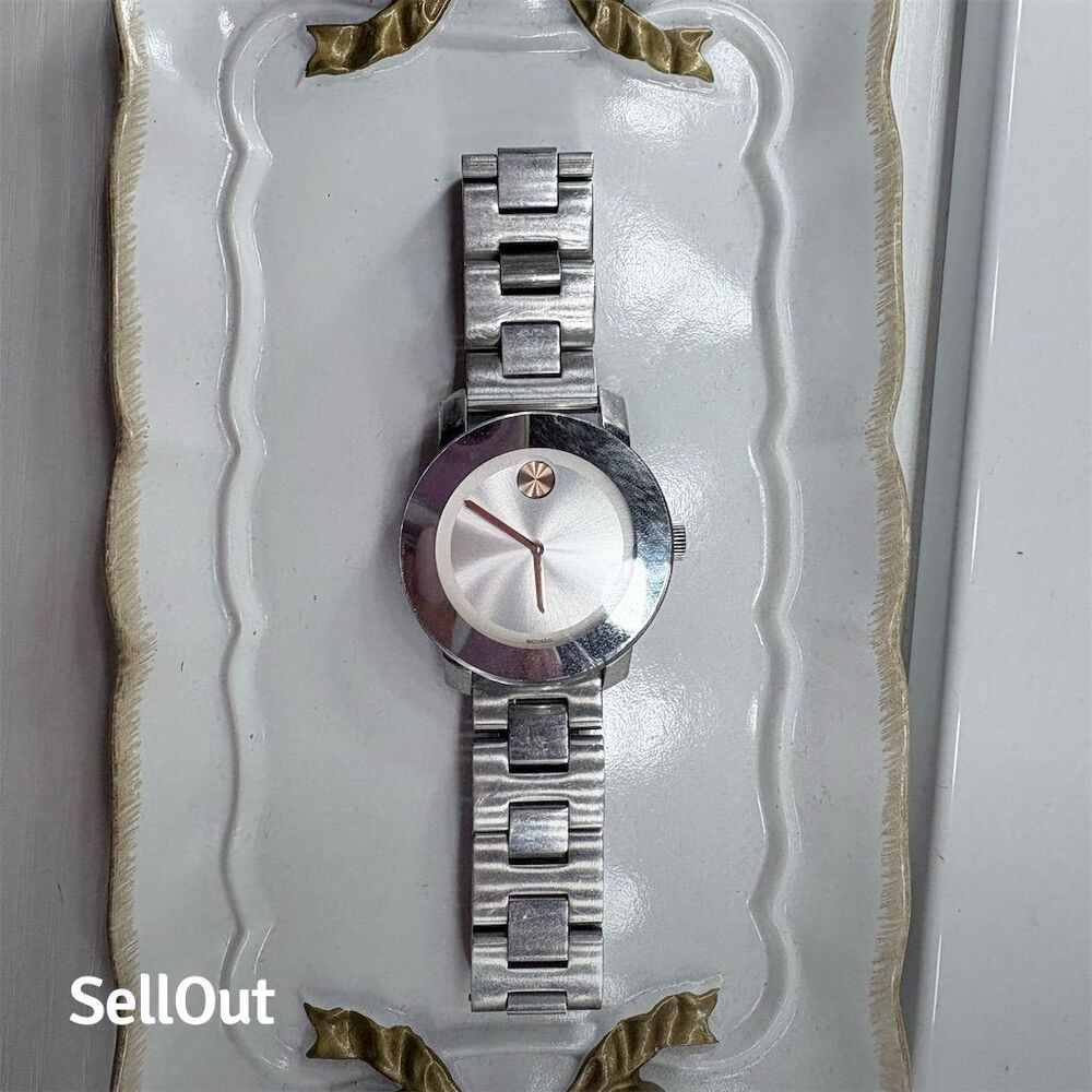 Movado Bold Women's Silver Dial Stainless Steel Dress Watch